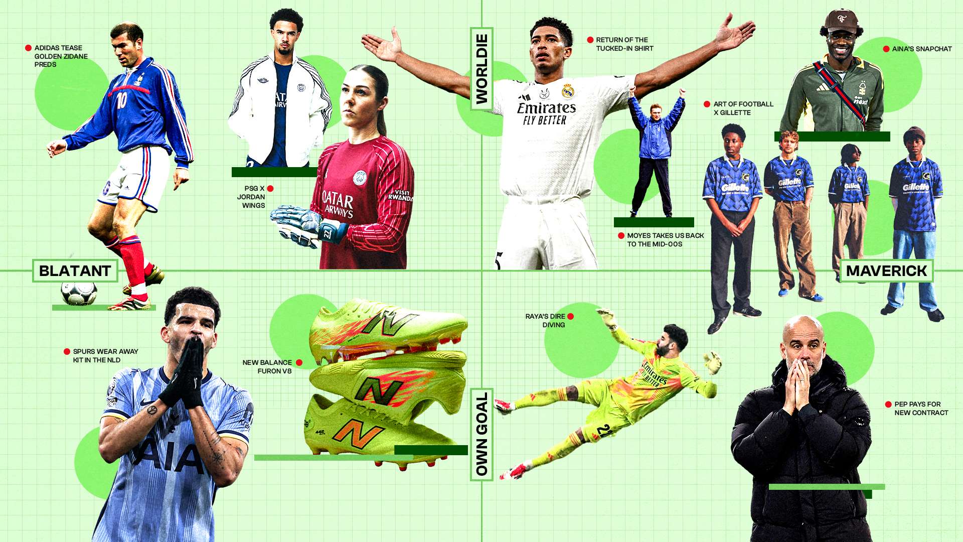 国家队带来 国家队带来