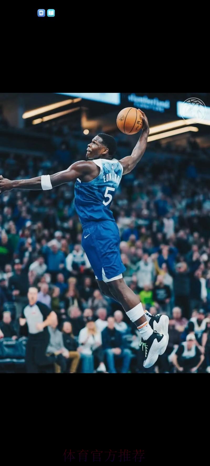 好起来!爱德华兹助力狼队逆袭,各项赛事近五场不败找回自信? 好起来!爱德华兹助力狼队逆袭,各项赛事近五场不败找回自信?